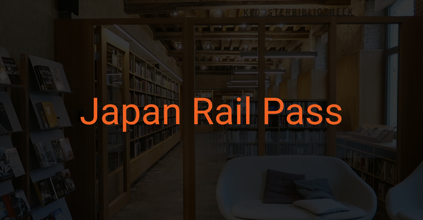 Стоимость Japan Rail Pass значительно повысилась