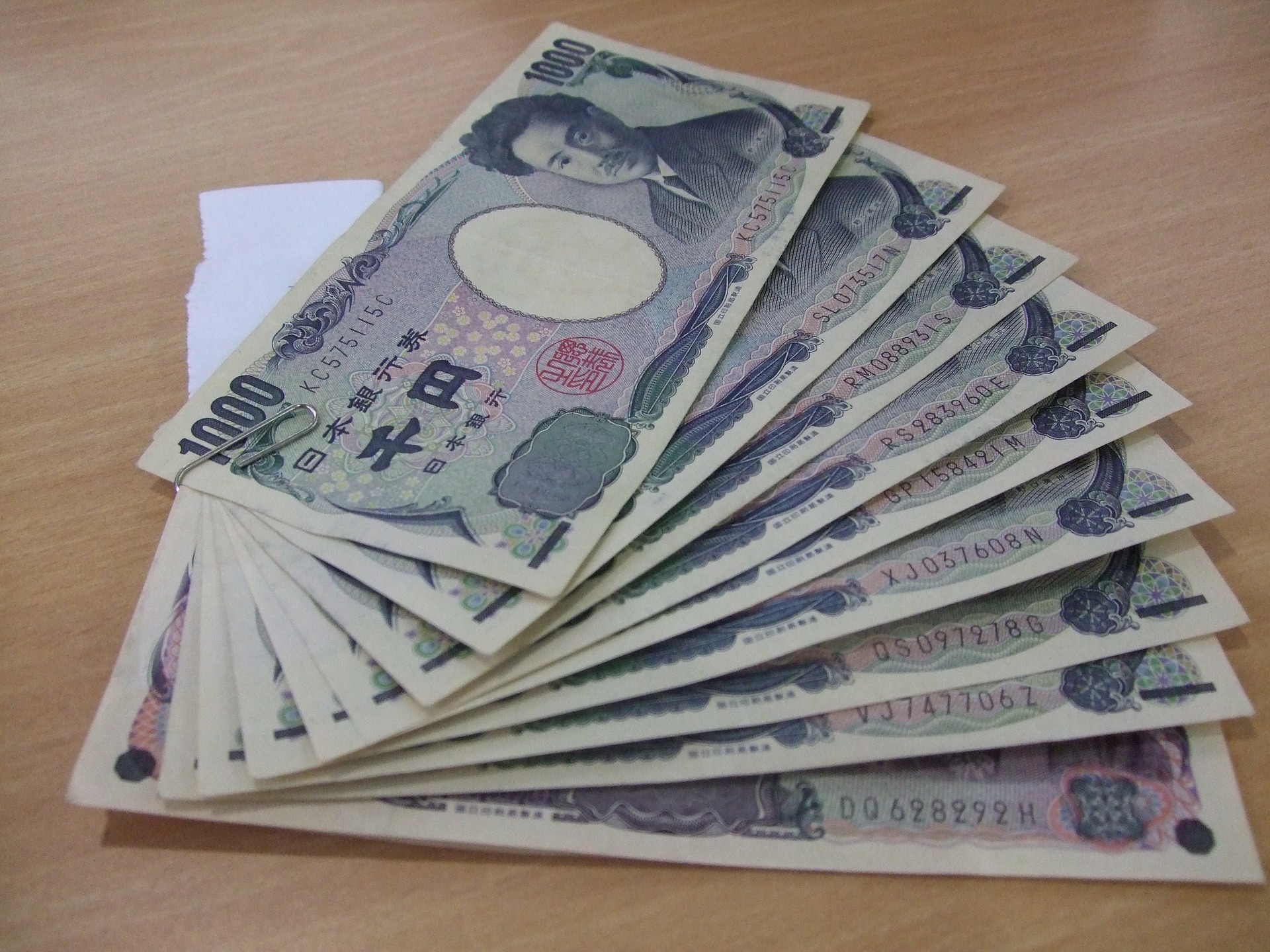 Какие суммы дарят в Японии детям на новый год?