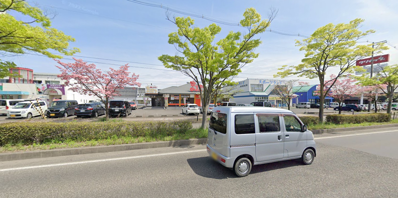 Расстояние между АЭС "Фукусима" и городом Фукусима