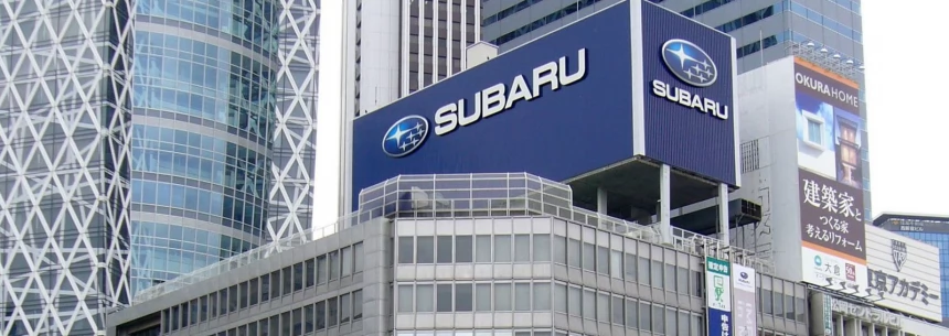 Глава Subaru после скандала покинет свой пост