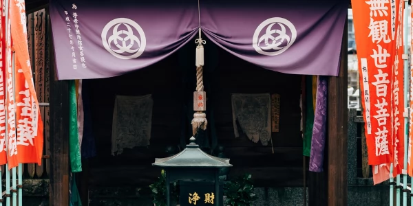 Брак в древней Японии