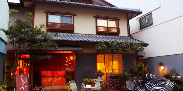 Японская кухня в Рёкане