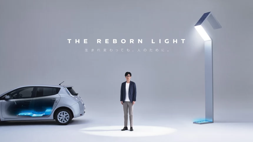 Для освещения улиц в инновационных фонарях будут использоваться старые батареи Nissan Leaf