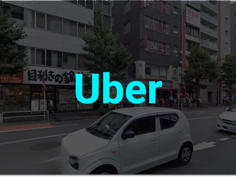 Дорогой Uber в Японии