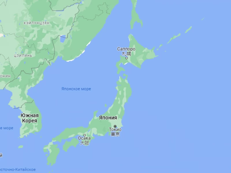 Япония состоит примерно из 14000 островов