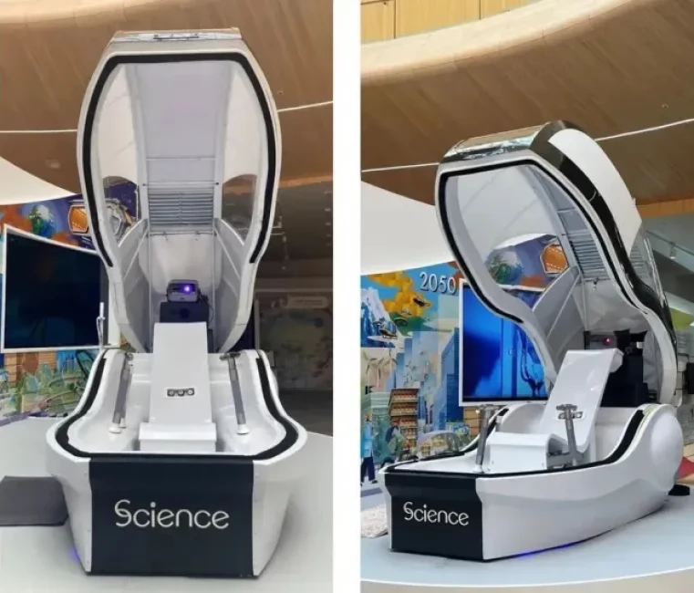 В Японии скоро поступят в продажу машины для мойки людей