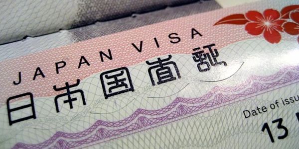 Как получить визу в Японию